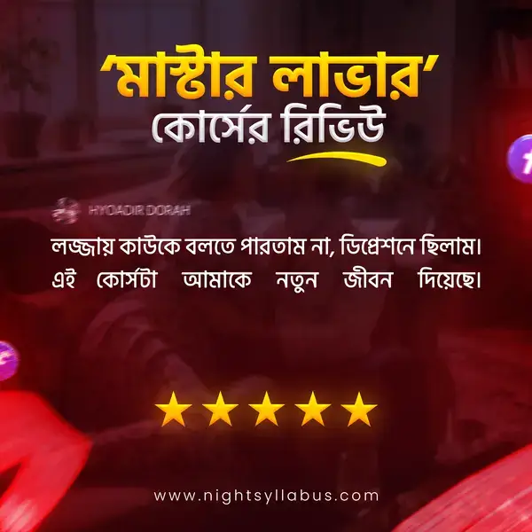 ML Review 2